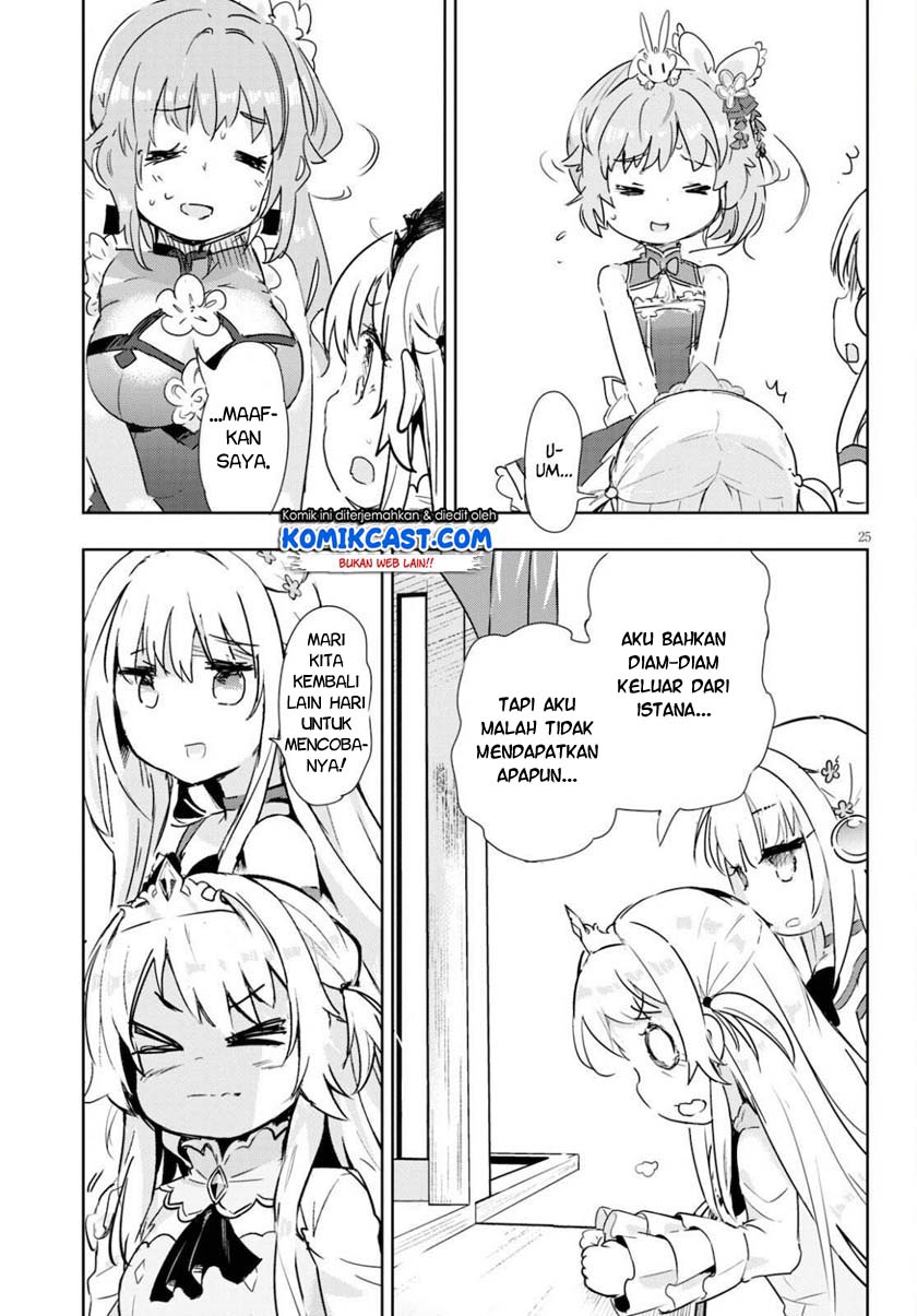Kenshi wo Mezashite Nyuugaku shita no ni Mahou Tekisei 9999 nan desu kedo!? chapter 41